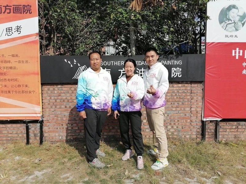 HongKong Green Health Life Development Co.,Ltd